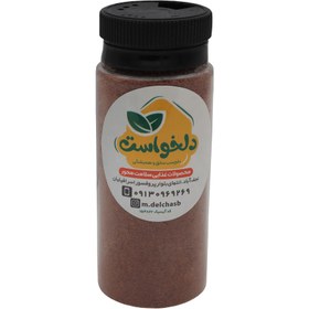 تصویر پودر غوره 