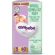 تصویر پوشک بچه جان به به سایز ۵ بسته ۸۰ عددی گیاهی 