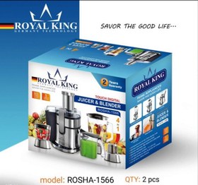 تصویر آب میوه گیری 4 کاره رویال کینگ تحت لیساس المان ROSHA-1566 ROSHA-1566 ROYAL KING