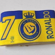 تصویر بازوبند کاپیتانی باشگاهی پسرانه Captain`s armband