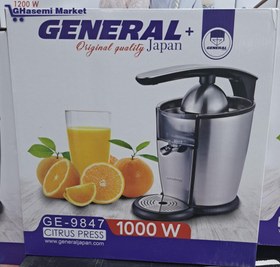 تصویر آب مرکبات گیری جنرال مدل GE-9847 Giri General citrus juice model GE-9847