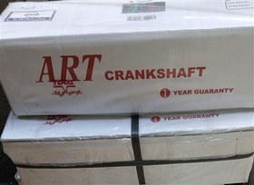 تصویر میل لنگ ART نیسان زامیاد قدیم 2000 