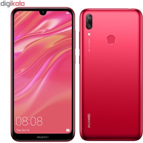 تصویر گوشی موبایل هوآوی مدل Y7 Prime 2019 DUB-LX3 دو سیم کارت ظرفیت 64 گیگابایت Huawei Y7 Prime 2019 DUB-LX3 Dual SIM 64GB Mobile Phone