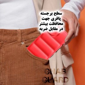 تصویر کاور قاب گارد مدل پافری Puffer مناسب برای گوشی موبایل سامسونگ Galaxy A52 