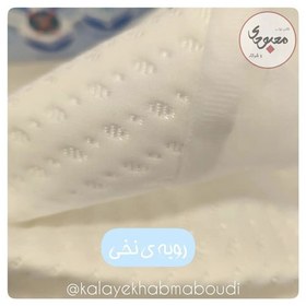 تصویر محافظ تشک ضد اب گرین رست 200*90 mattress protector