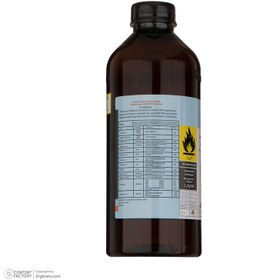 تصویر الکل صنعتی کیمیا الکل زنجان مدل Mr70 