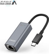 تصویر تبدیل تایپ سی به اترنت انکر Anker USB-C to Ethernet Adapter 1GigaBit Network Hub مدل A8341 