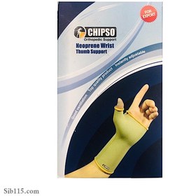 تصویر مچ کف بند آتل دار نئوپرن چیپسو مدل WA062 Neoprene WristThumb Support