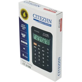 تصویر ماشین حساب سیتژن Citezhn CT-210N ا Citezhn CT-210N Calculator Citezhn CT-210N Calculator