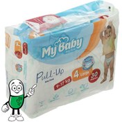 تصویر پوشک شورتی بچه پول آپ سایز ۴ بزرگ مای بی بی ۱۶ عددی My Baby Pull Up Size 4 16Diapers