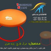 تصویر قارچ پایه فلزی ژیمناستیک تلاشگران ورزش 