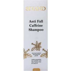 تصویر شامپو ضد ریزش مو حاوی كافئین 200 میلی لیتر سیوند Sivand Anti fall caffeine shampoo