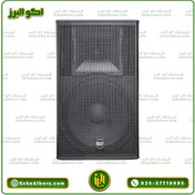 تصویر اسپیکر آر.سی.اف مدل C5215l Rcf C5215l Speaker