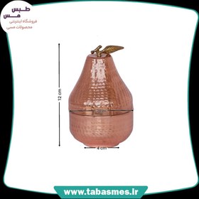 تصویر قندان مسی مدل گلابی چکشی 