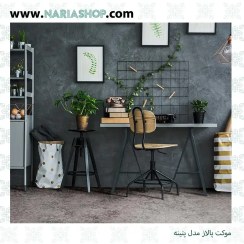 تصویر موکت پالاز طرح نعنا کد 9932 