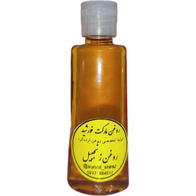 تصویر روغن زنجبیل - ۱۲۰ سی سی Ginger oil