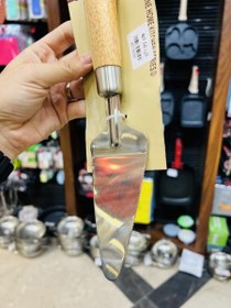 تصویر کارد کیک BJ7 