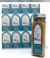 تصویر ادویه مرغ - شیشه چهار گوش سایز1 / 100 chicken seasoning