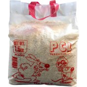 تصویر پوشال بستر جوندگان پی سی ال وزن ۱.۵ کیلوگرم 