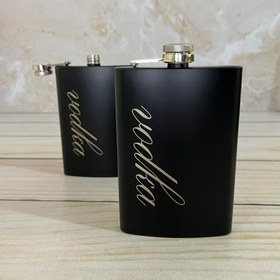 تصویر قمقمه جیبی تکی وددکا 