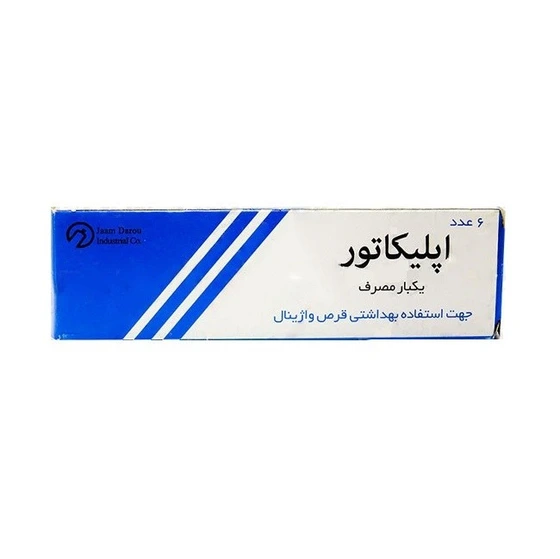 خرید و قیمت اپلیکاتور قرص واژینال جام دارو | ترب