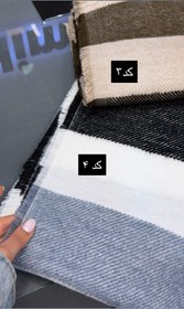 تصویر موهر دورریش - کد۳ 