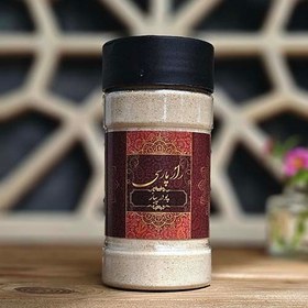 تصویر پودر پیاز 