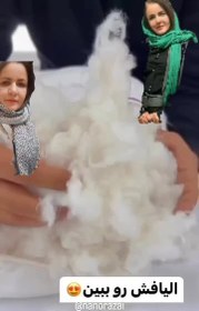 تصویر بالشت میکروفایبر 