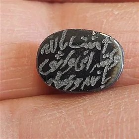 تصویر نگین سنگ حدید با دعا 