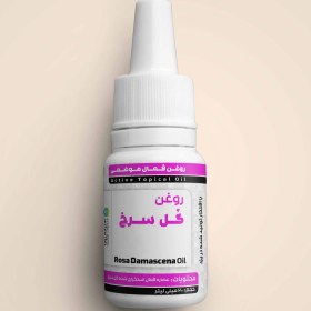 تصویر روغن گل سرخ rose oil