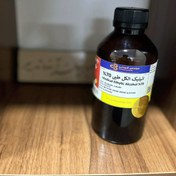 تصویر اتانول 70% cleaning 