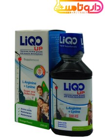 تصویر شربت لیكو آپ250 میلی لیتر ابیان فارمد Abian Pharmed Liqo Up 250 Ml