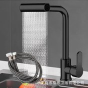 تصویر شیر ظرفشویی چهار حالته 360درجه لوکس - مشکی 