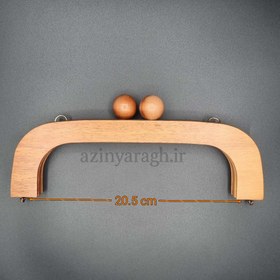 تصویر دهانه چوبی کیف وارداتی 