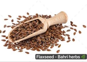 تصویر تخم کتان 200 گرمی 