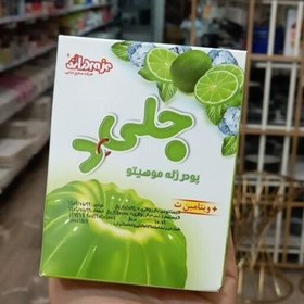 تصویر پودر ژله 100 گرمی موهیتو دراژه 