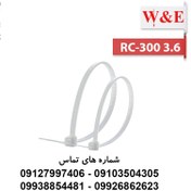 تصویر بست کمربندی 30 سانتی رعد (3.6*300) – بسته 100 عددی 