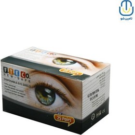 تصویر شیلد چشمی جعبه ای فن طب Fanteb eye shield with box