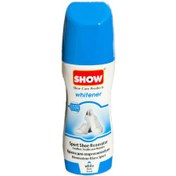 تصویر شو واکس ترمیم کننده کفش اسپرت75گ 