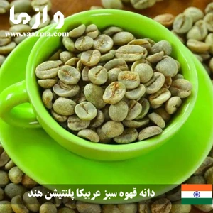 تصویر فروشگاه و از ما استور