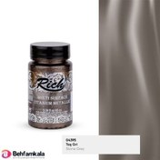 تصویر مولتی سورفیس متالیک خاکستری سنگی ریچ کد 2542 