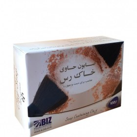 تصویر پک ۳ عددی صابون دست و صورت خاک رس 