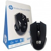 تصویر ماوس بیسیم HP مدل H2000 Wireless HP Mouse H2000