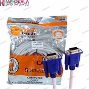 تصویر کابل VGA 1.5 OSCAR 3+4 