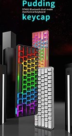 تصویر STK61 wired/bluetooth dual-mode mechanical keyboard office game RGB backlit 61 keyboard supports dual systems (Normal, Rainbow Peach) 