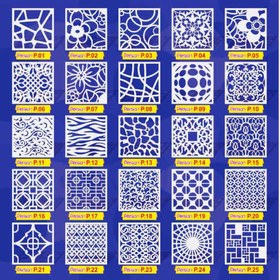 تصویر تایل سقفی معرق 