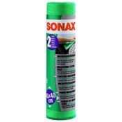 تصویر دستمال مایکروفایبر دوعددی نانو پلاس داخل خودرو سوناکس مدل Sonax Microfiber Cloth Plus Interior Sonax Microfiber Cloth Plus Interior