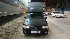 تصویر آریسان 2 مدل 1402 ا دوگانه سوز دوگانه سوز