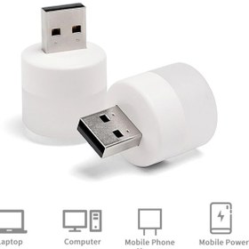 تصویر لامپ LED USB ۵ وات 