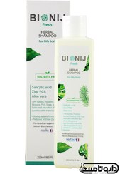 تصویر بیونیج شامپو گیاهی مخصوص پوست سر چرب ا Bionij Herbal Shampoo For Oily Scalp Bionij Herbal Shampoo For Oily Scalp